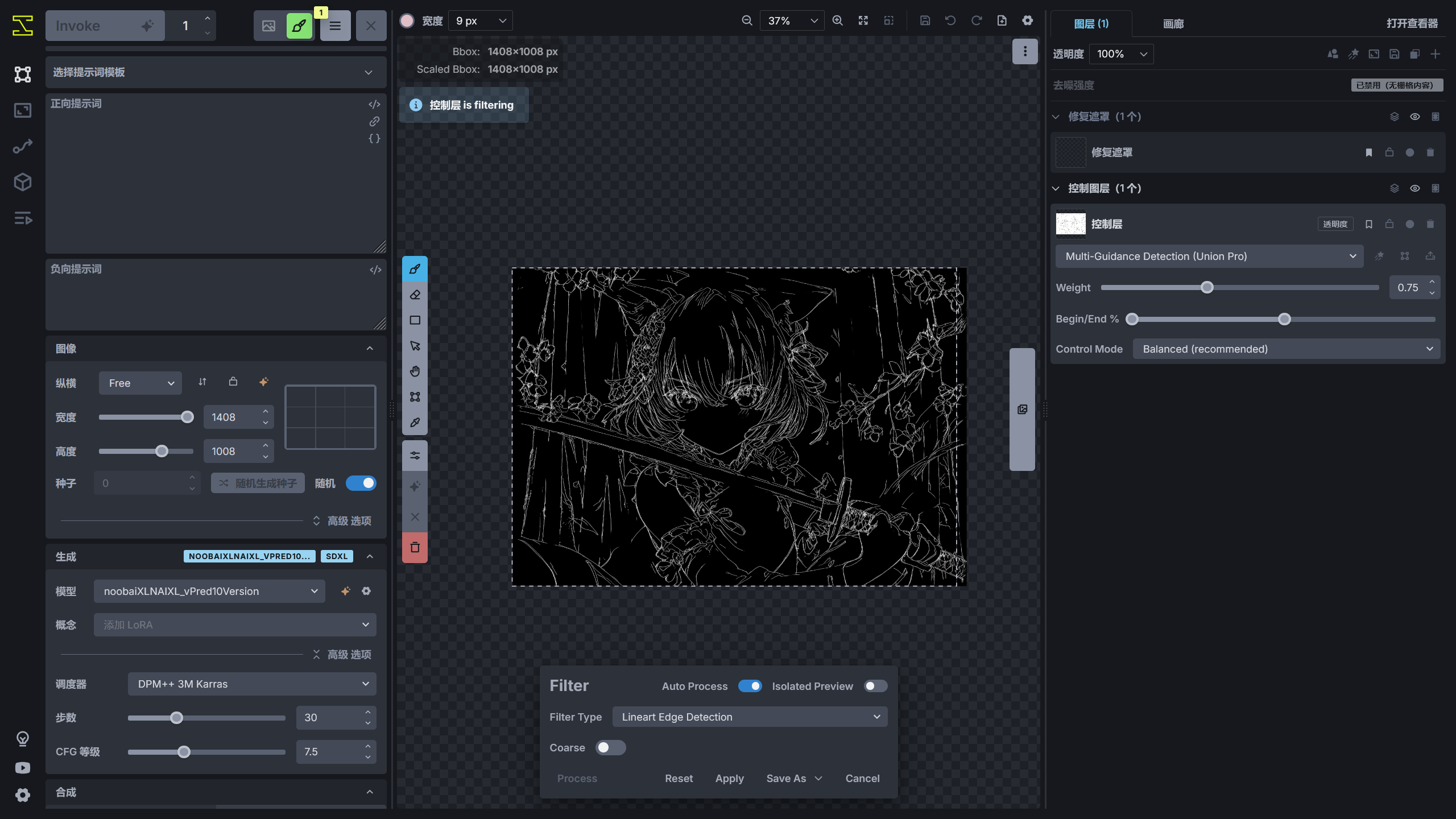 select_controlnet_model_and_filter_image